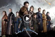المؤسس أورهان، Kuruluş Orhan، عثمان بك، مالهون هاتون، نيلوفر هاتون، الدراما التركية التاريخية، مسلسل أورخان غازي، محمد بوزداغ، فتح بورصة.